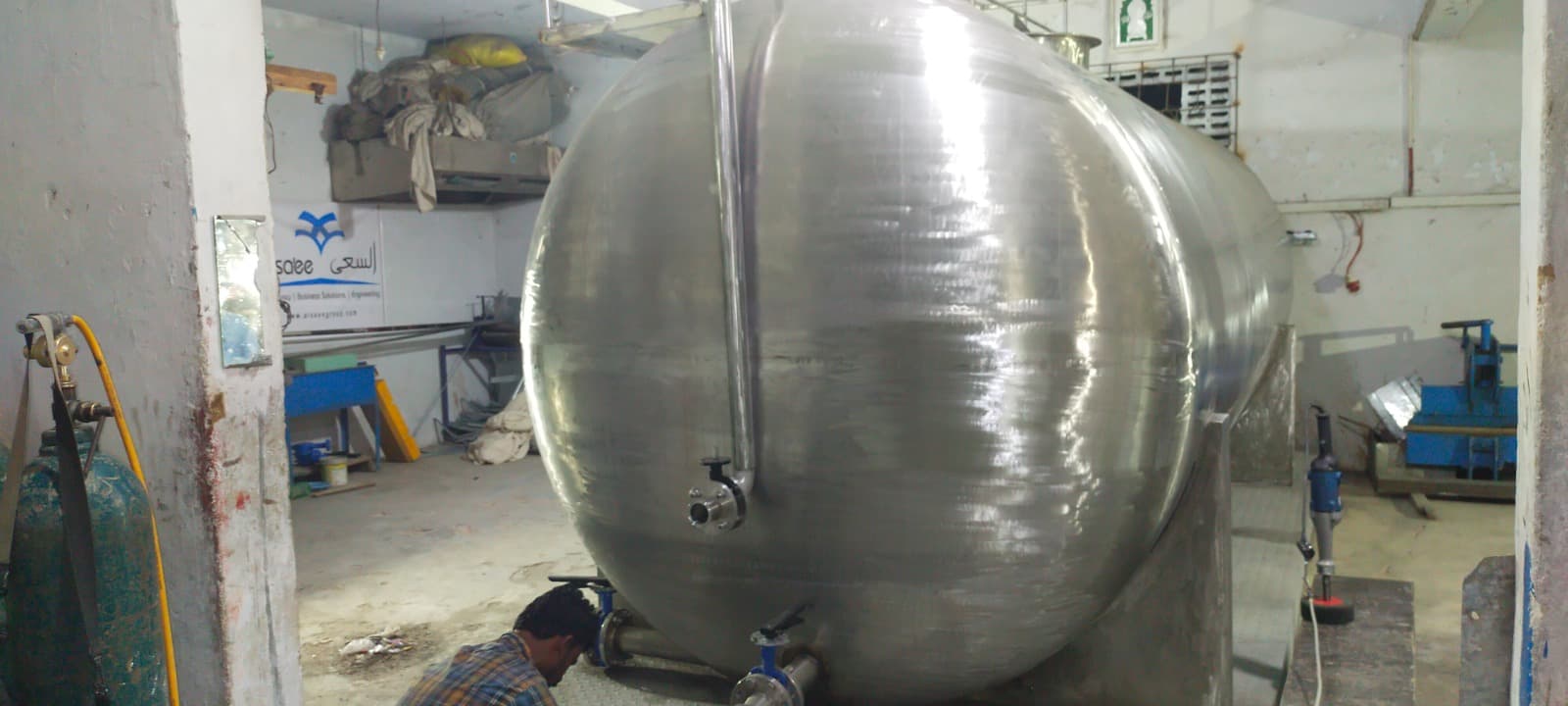 Bulk storage tank drawing detail